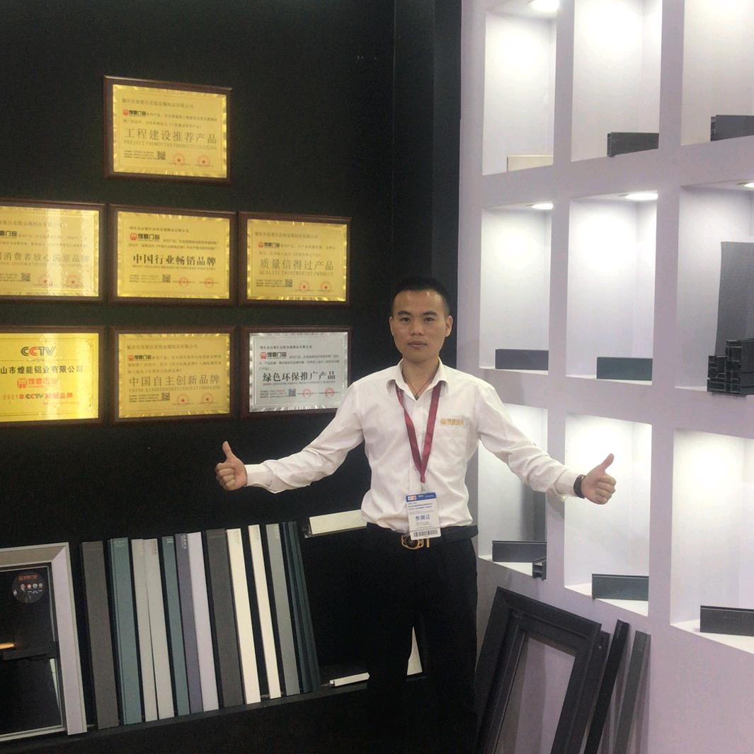 佛山星迪高端系统门窗厂