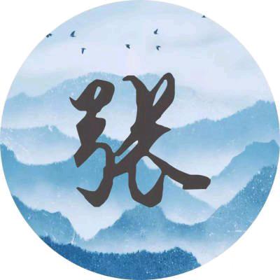 水无痕谁无恨