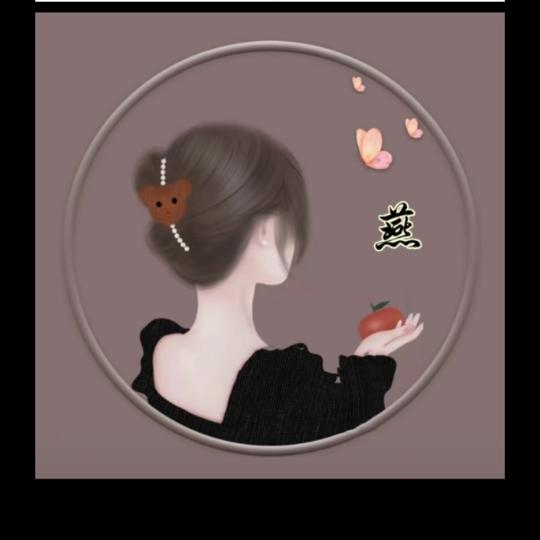 ༊྄ཻ㎕半城零落、半城空࿐
