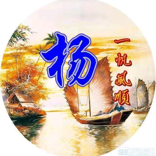 仁秀