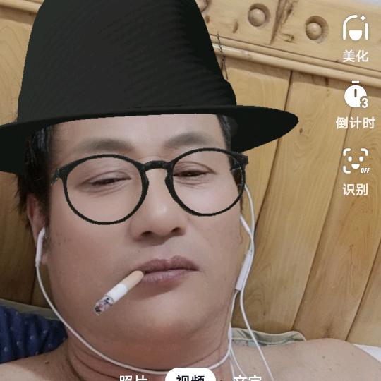 ༺ཎཽཾ人生如梦จุ๊บནཽཾ༻