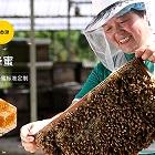 红之乡滋补养生专营店