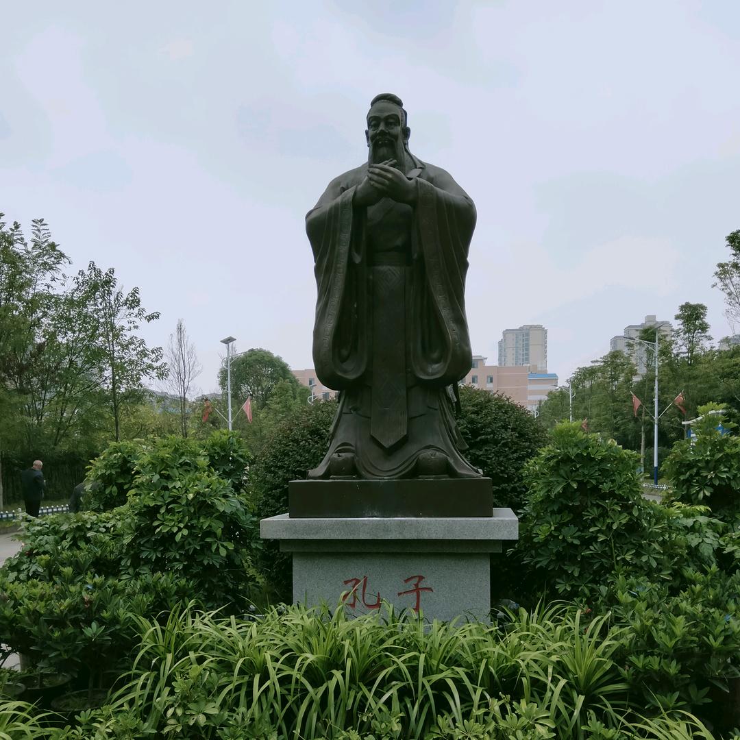 刚哥