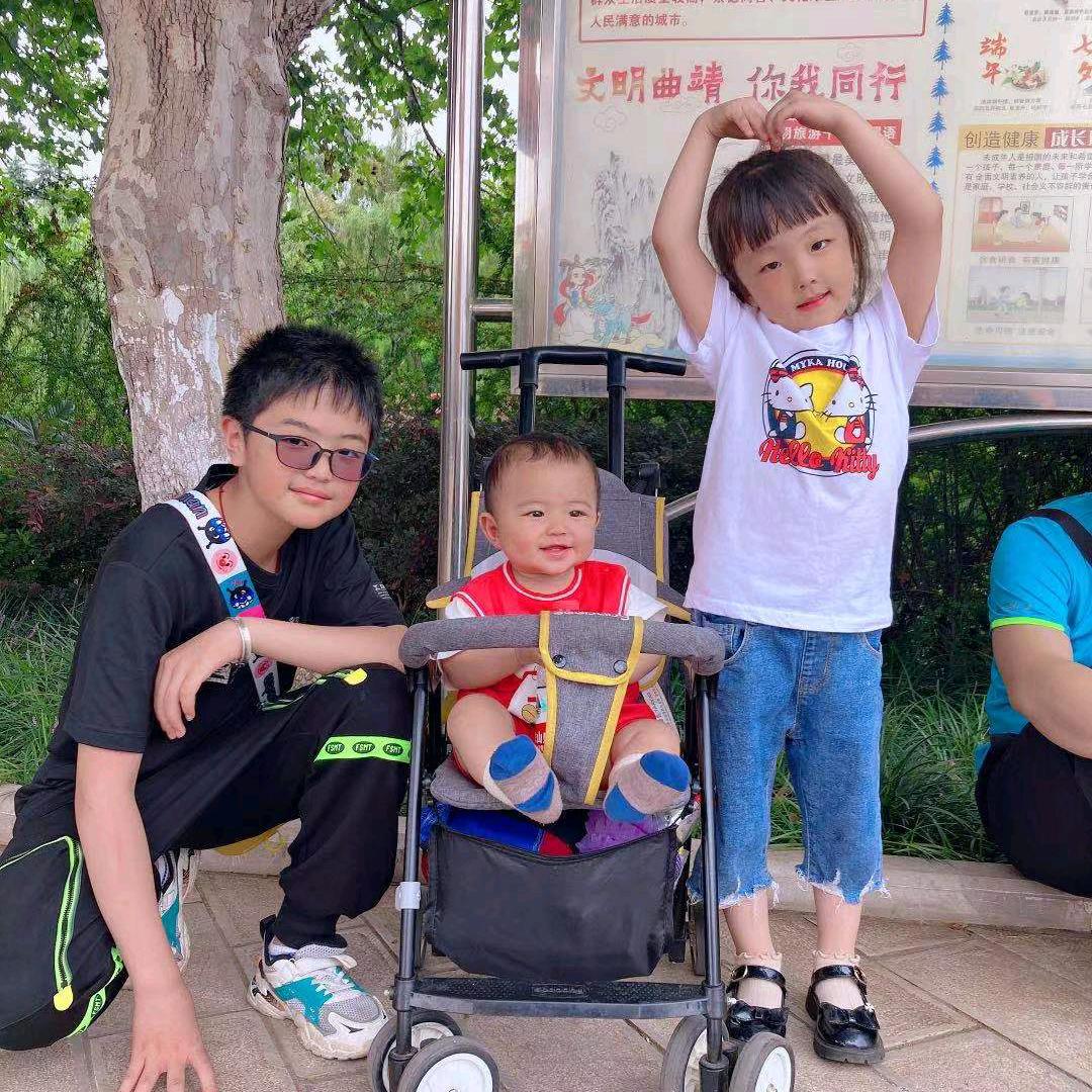 出入平安