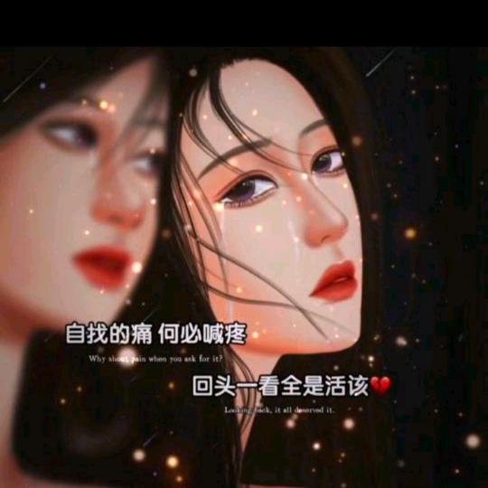 ꧔ꦿ᭄一路💞有你᭄࿐