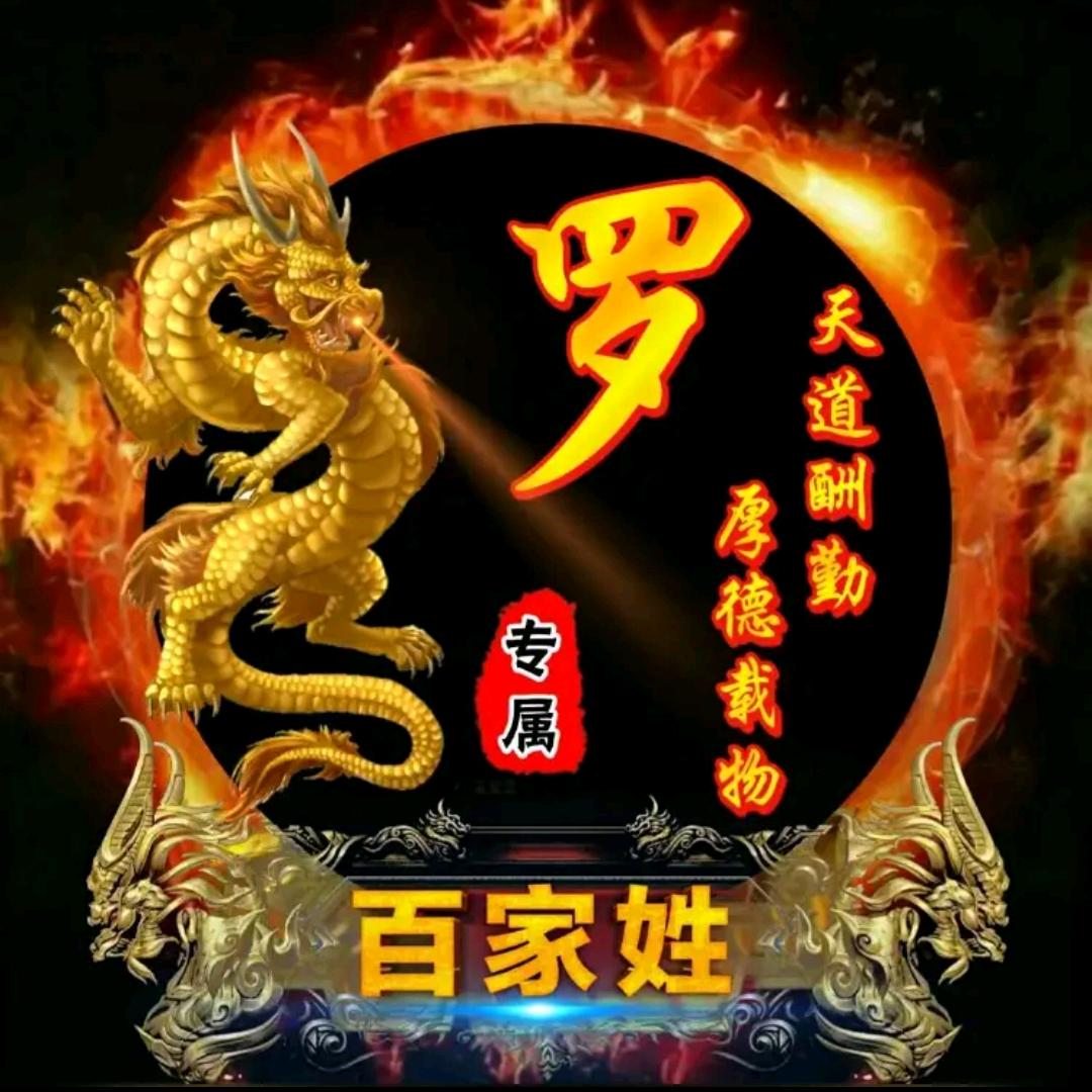 Lu0春天的阳光