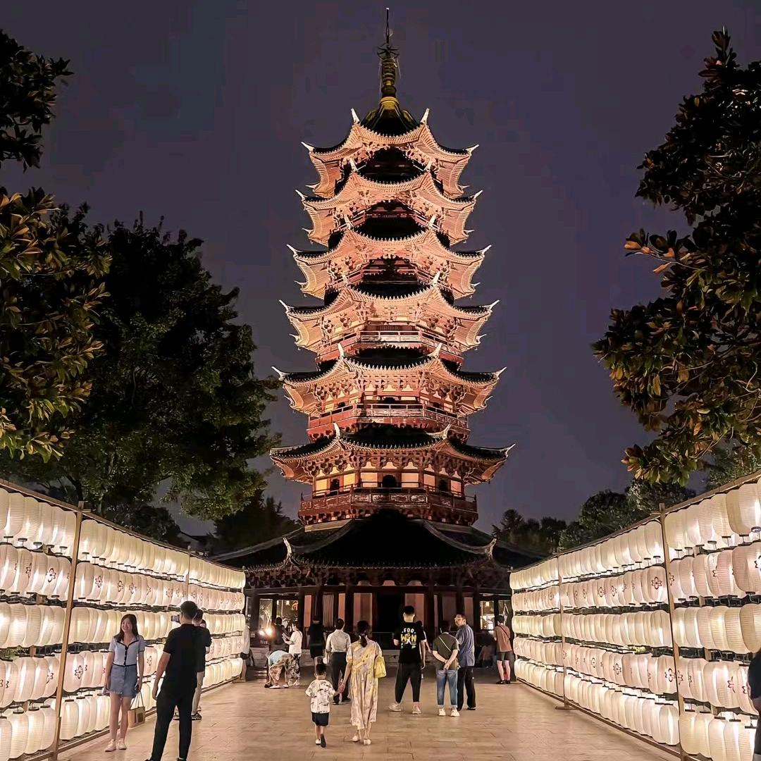 杨欢