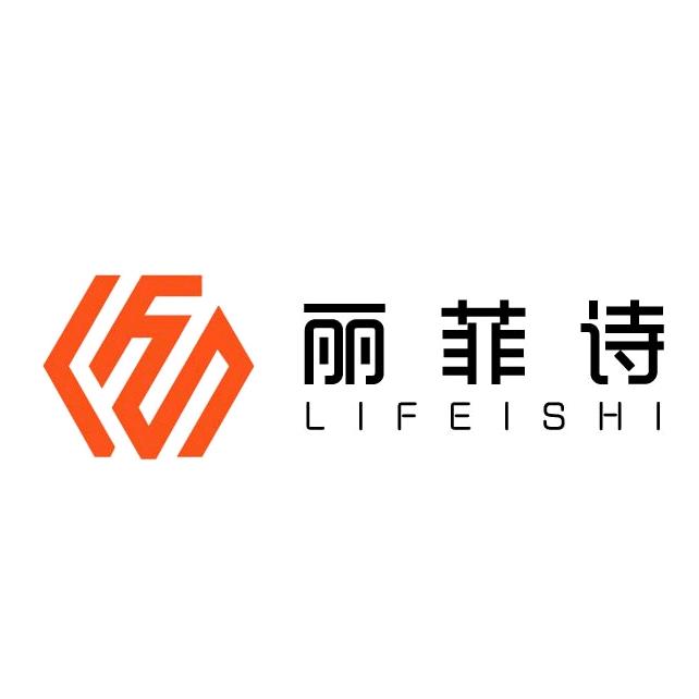 郑州卓恺商贸有限责任公司