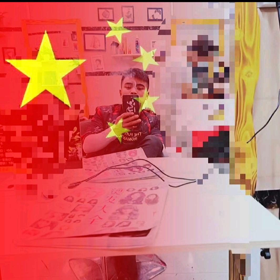 杨先生