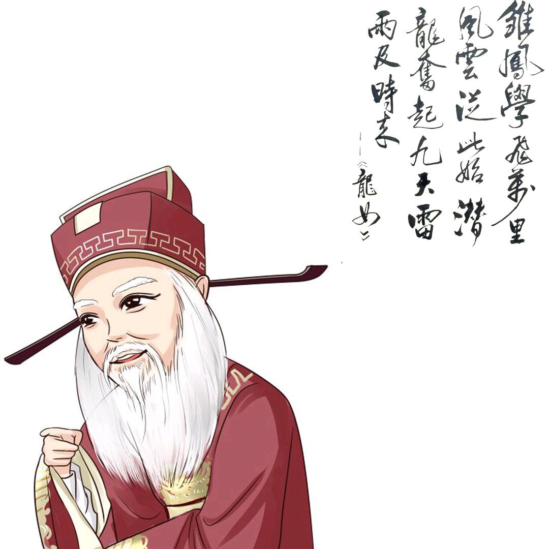玖天鳯舞