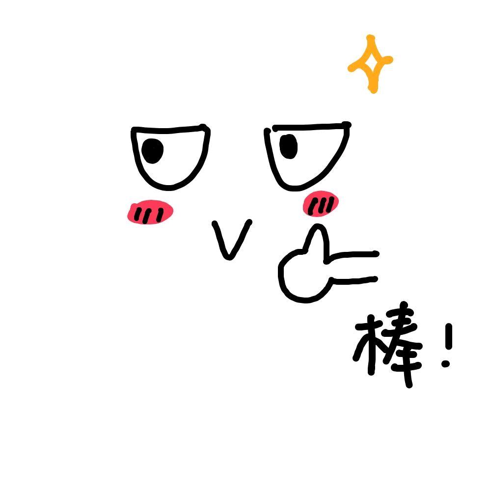 江小浊