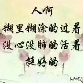 用户9769770691772