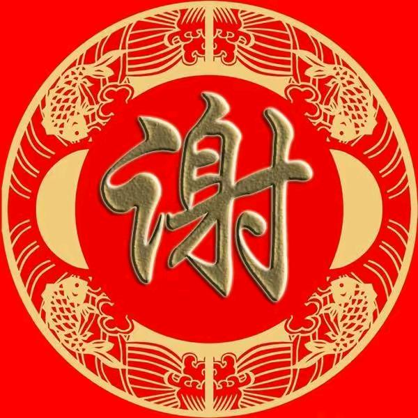默默劳动