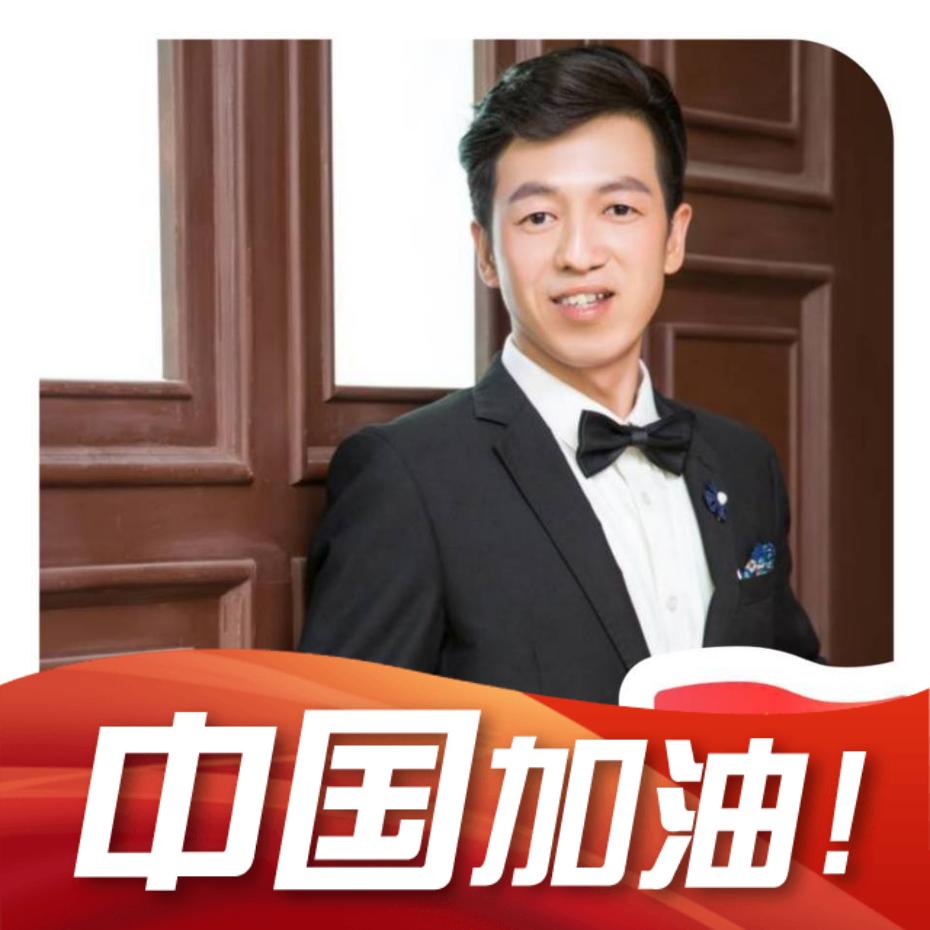 厮守我爱的人&厮守爱我的人（承蒙厚爱）