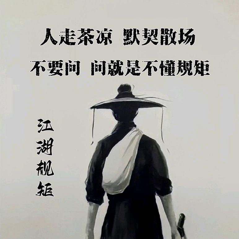 信仰CL