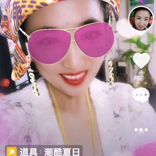 @A7🇨🇳🎶一扫而过