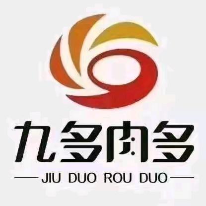 九多肉多（付店镇店）