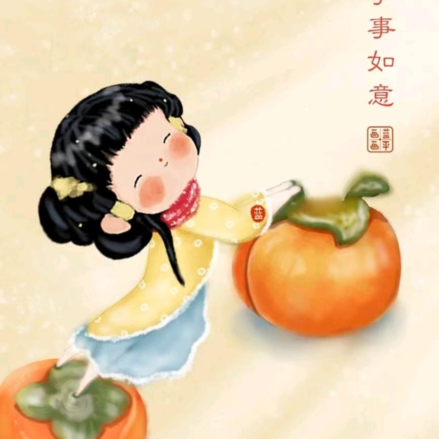 菊花香
