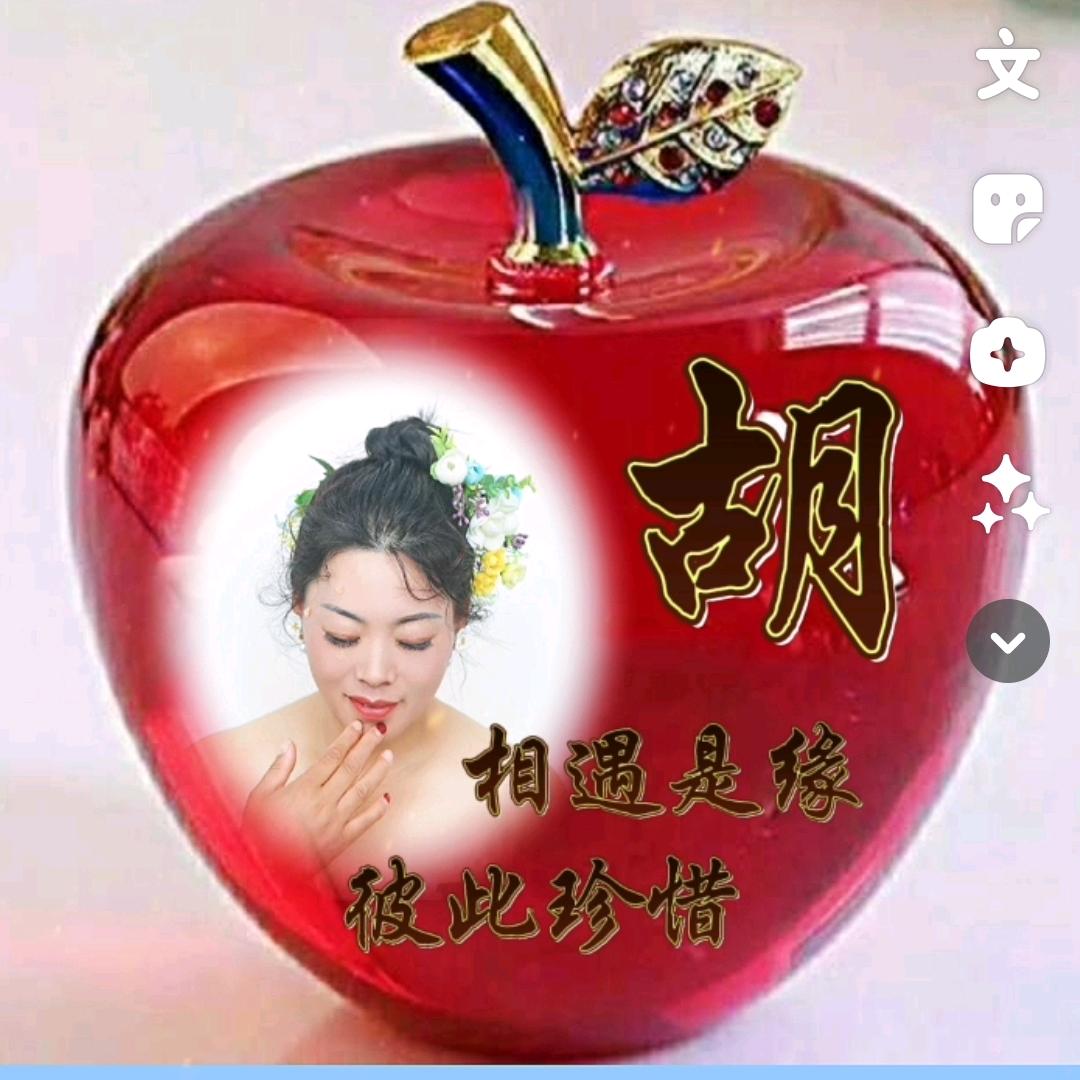 💞࿐姐ღ᭄是限量版᭄💞࿐