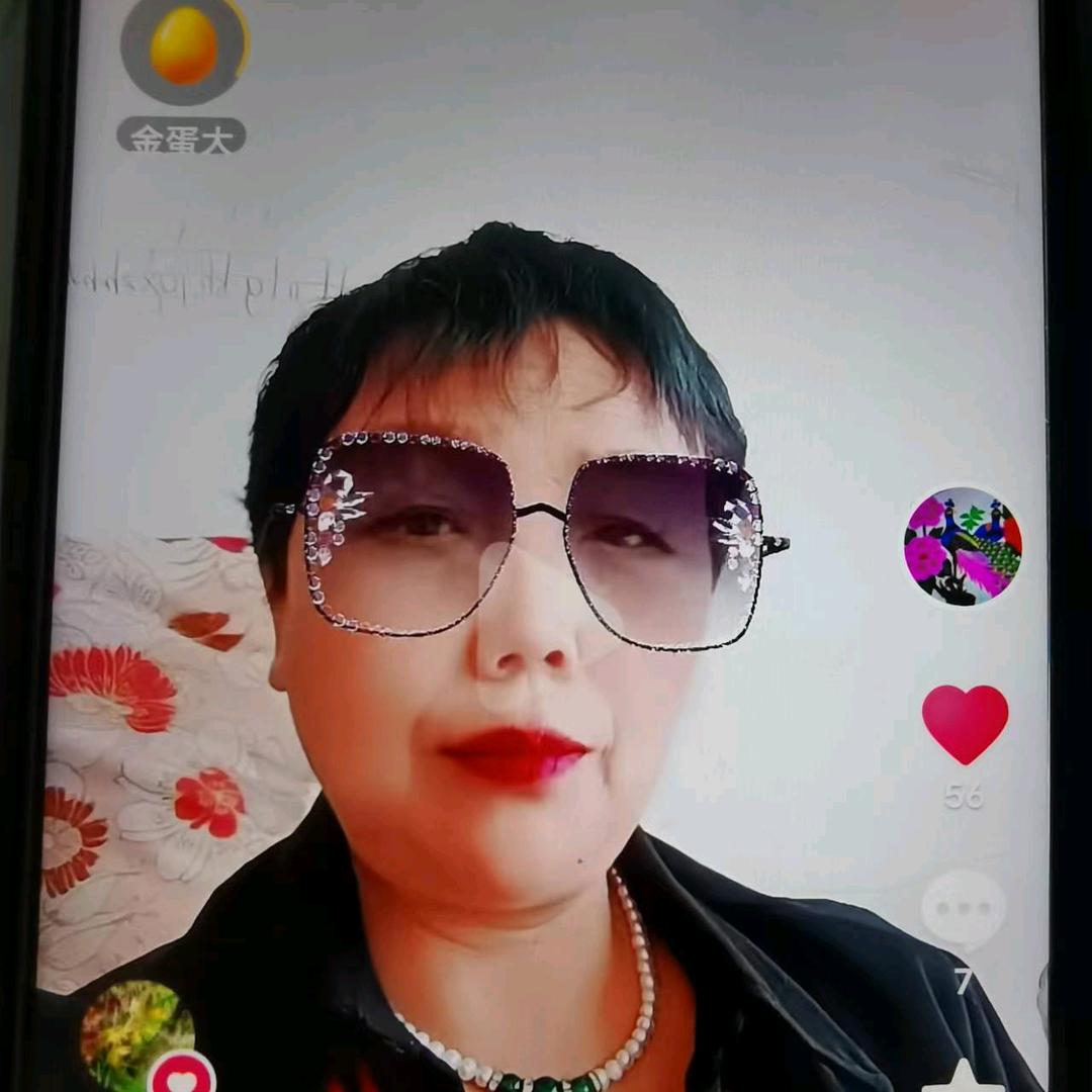 美丽     （