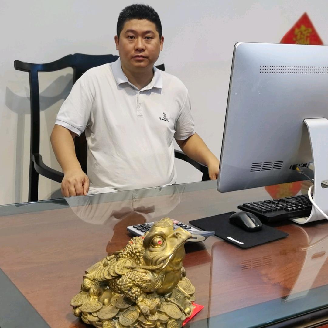 佛山市郝牛房地产信息咨询有限公司