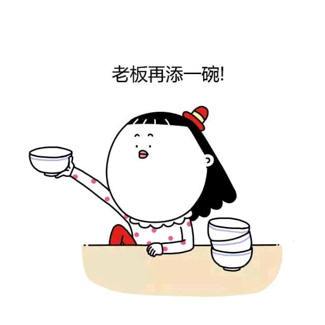 甜甜好物严选