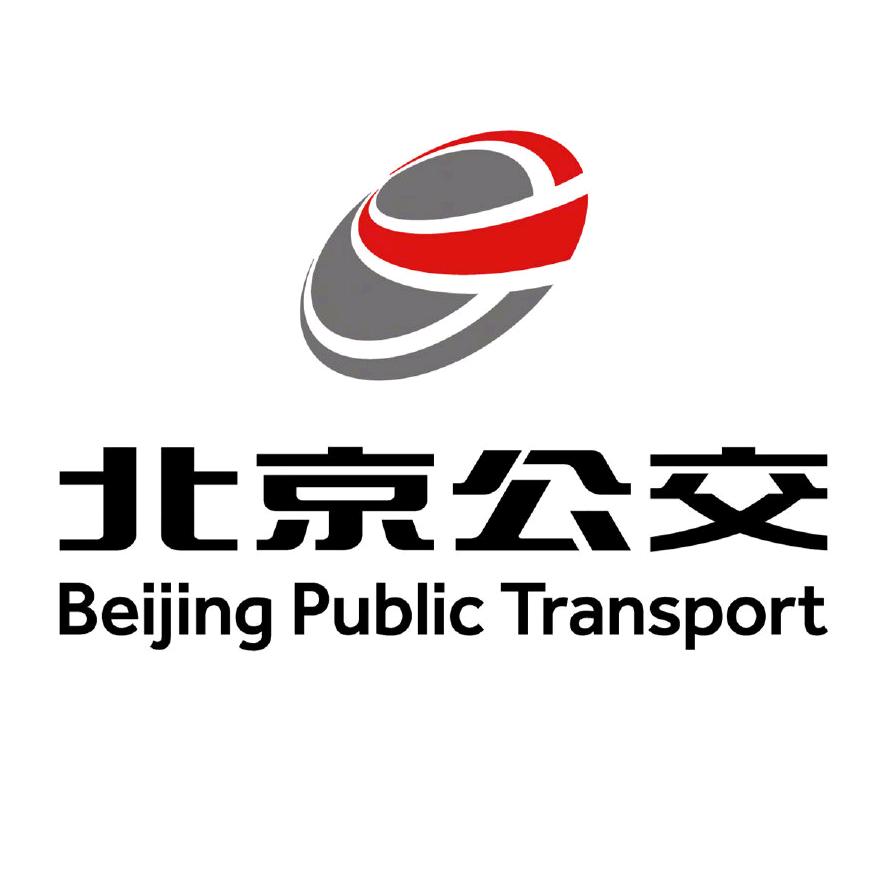 北京公共交通控股（集团）有限公司