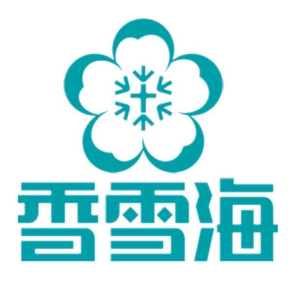 香雪海大家电旗舰店