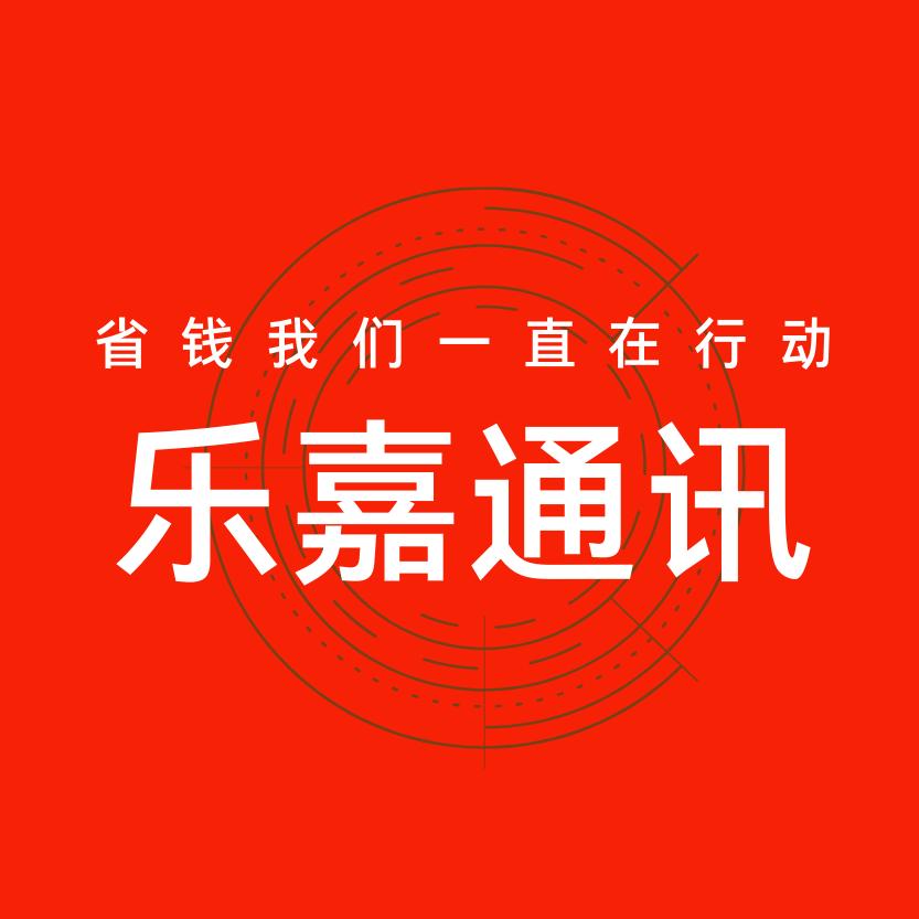 天上飞半小时手机贴膜维修