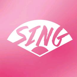 SING女团