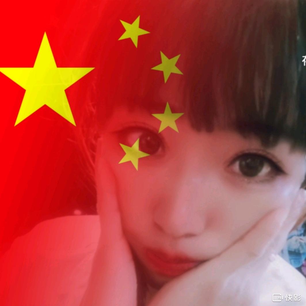 💞🕊ꦿ仙ꦿ҉ꦼ仙꧔ꦿ᭄💞