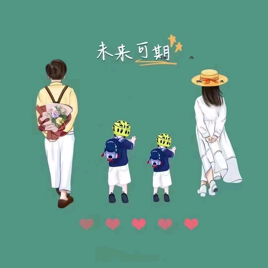 和你之间默契有没