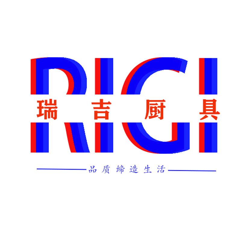 RIGI.瑞吉厨具