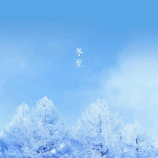 一轮明月666