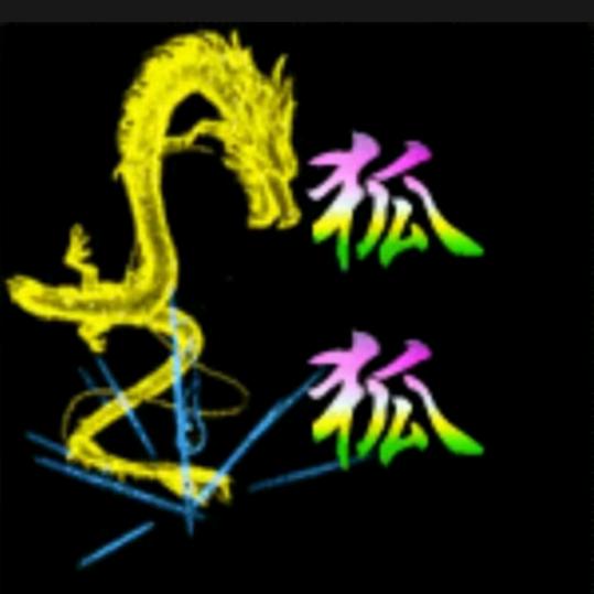 沙漠之狐