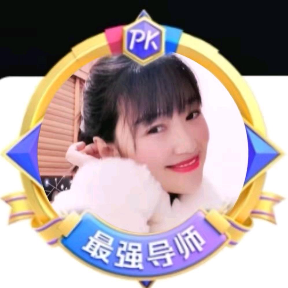 逆龄生长的丽儿