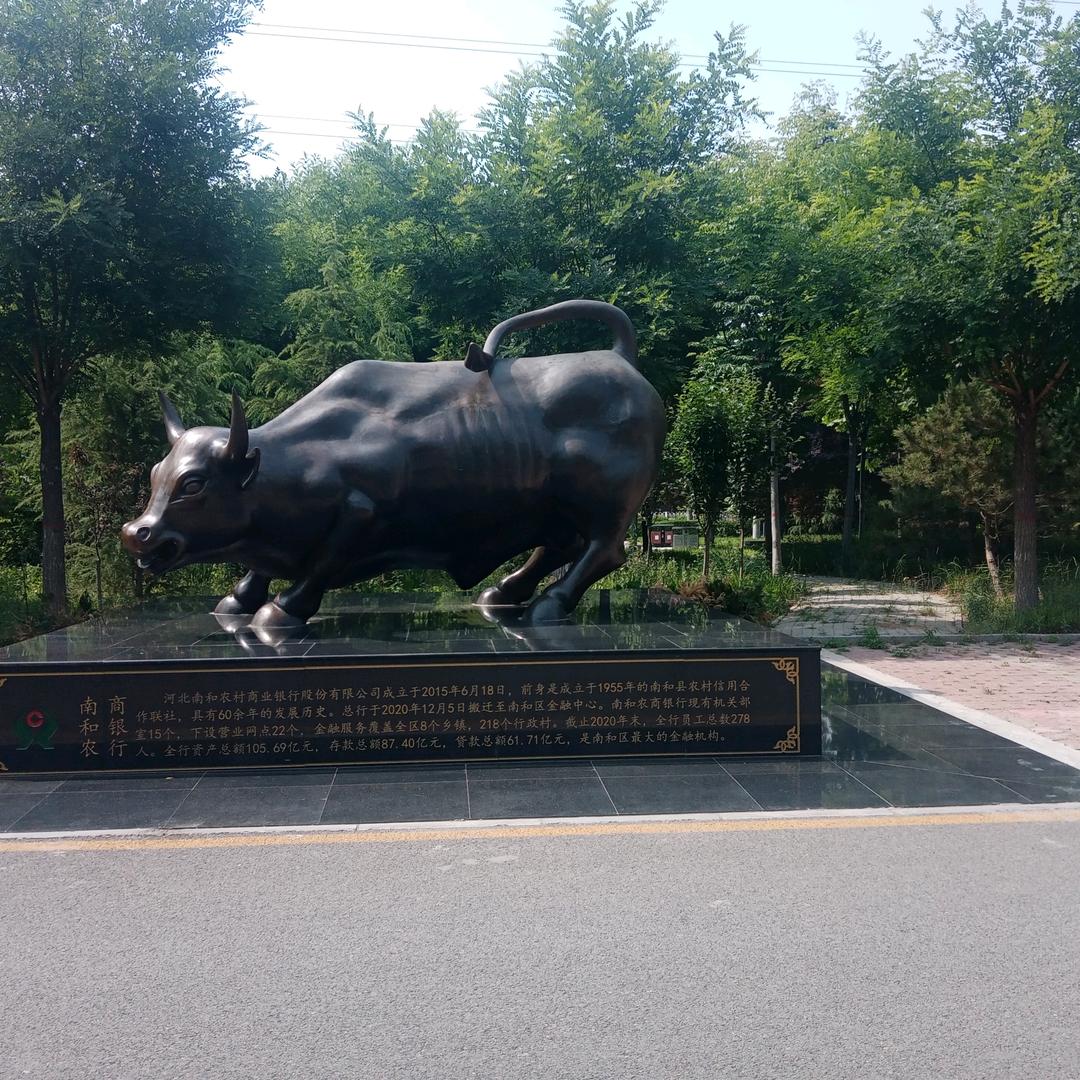 立格