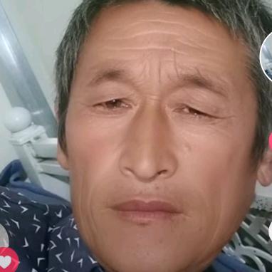 张玉呻