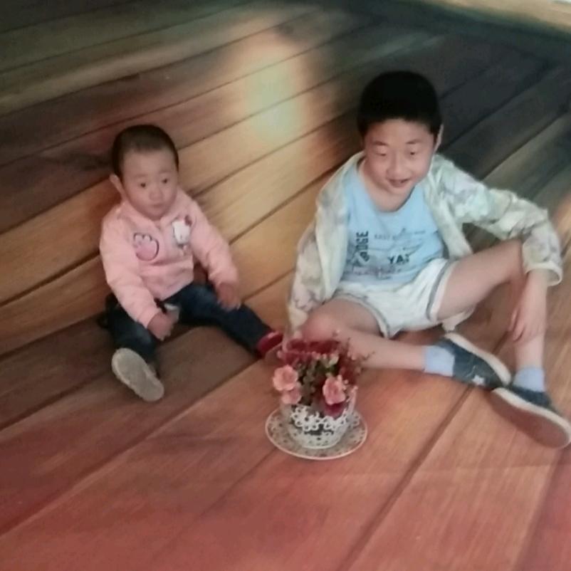 婧