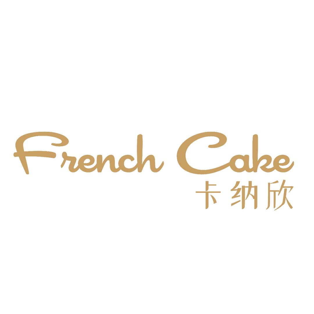 卡纳欣·动物奶油生日蛋糕(总店)