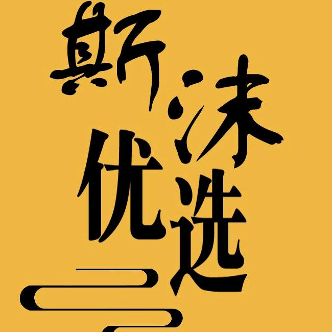 苏州微康奇宠物用品有限公司