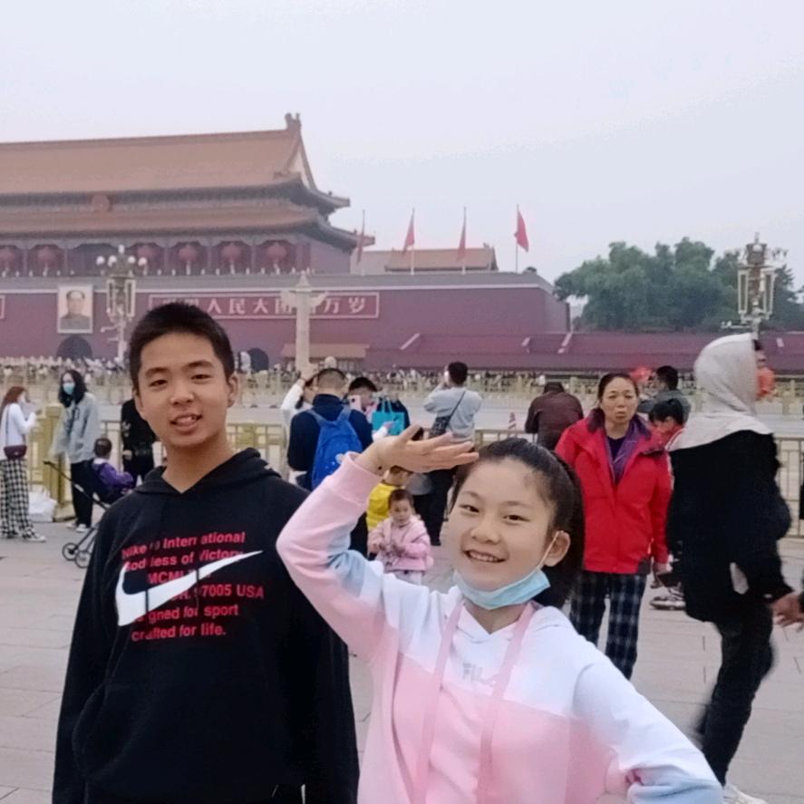 海丰