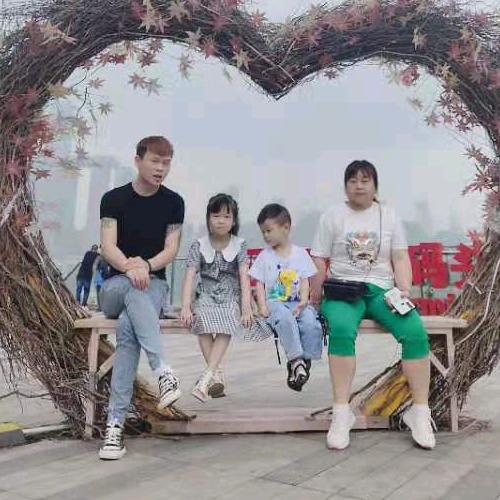 幸福一家（小程）