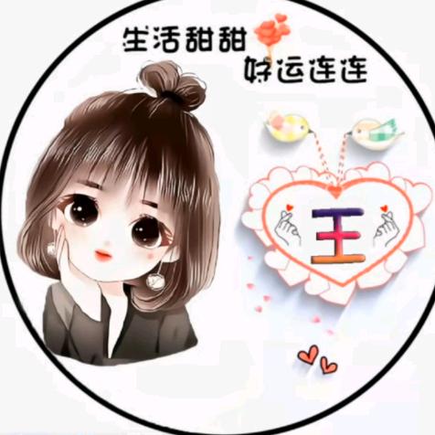 @妮