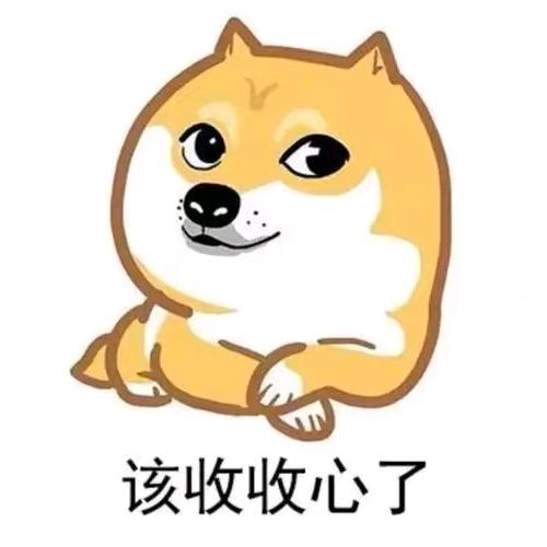 虾 先生