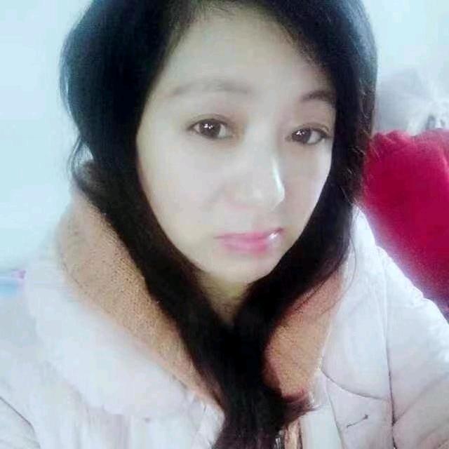 迷