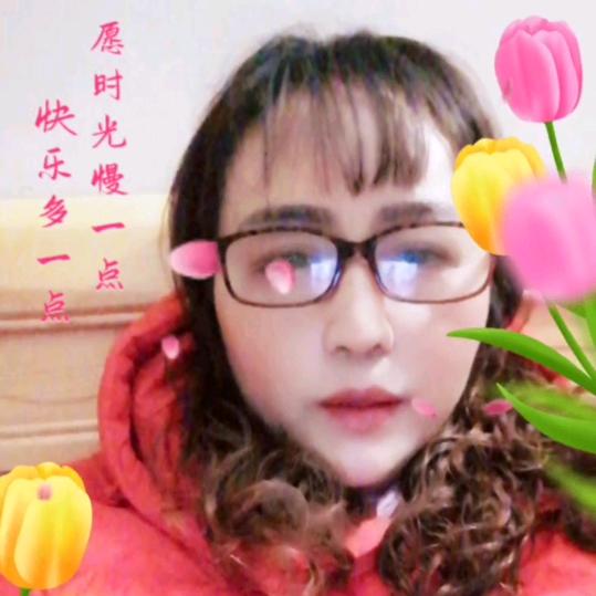 天天好心情🌹🌹🌷🌷