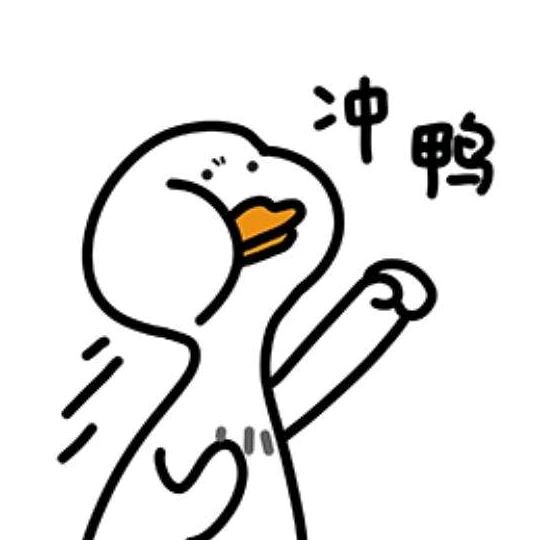 雨中邂逅的宋娇娇头像