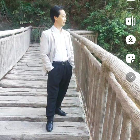 天师