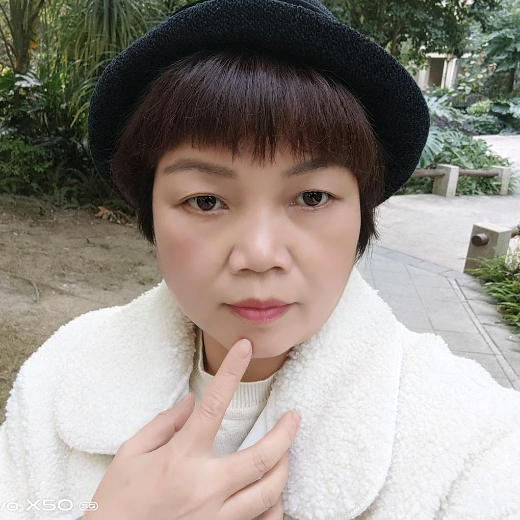 中山三角畅贤艾百货